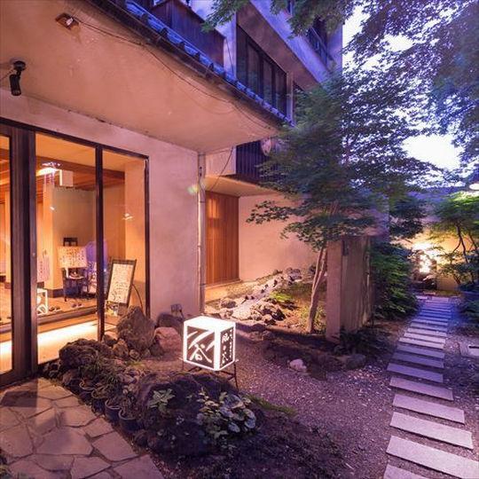 Kanouya Hotel Shibukawa Zewnętrze zdjęcie