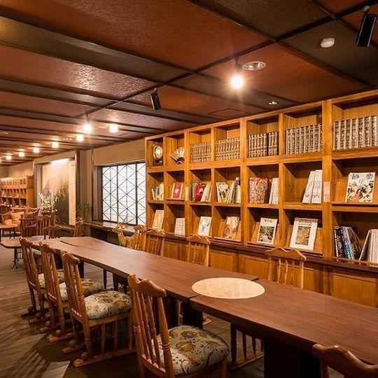 Kanouya Hotel Shibukawa Zewnętrze zdjęcie
